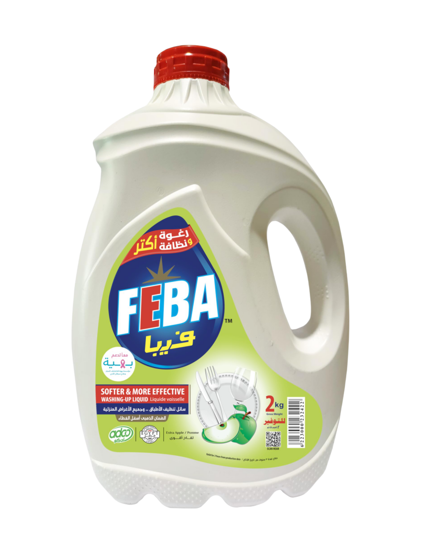فيبا تفاح – 2 لتر