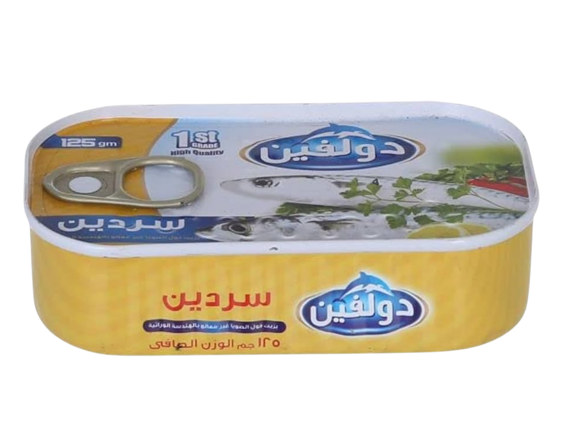 ساردين دولفين – 125جم