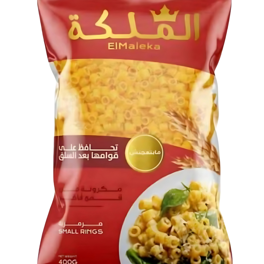 مكرونة مرمرية الملكة