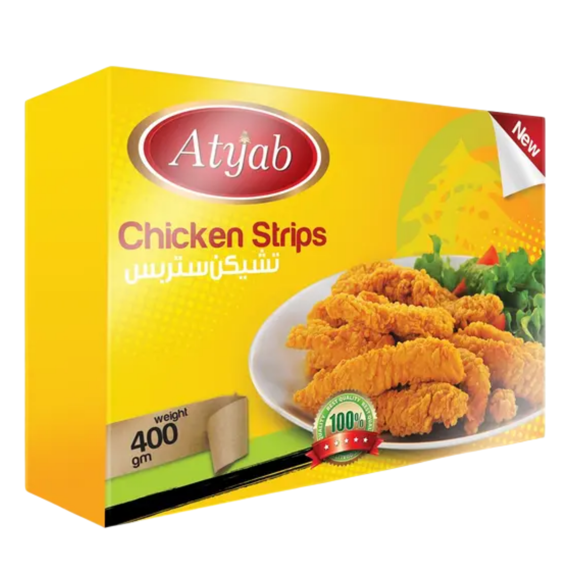 ستريبس اطياب – 400جم
