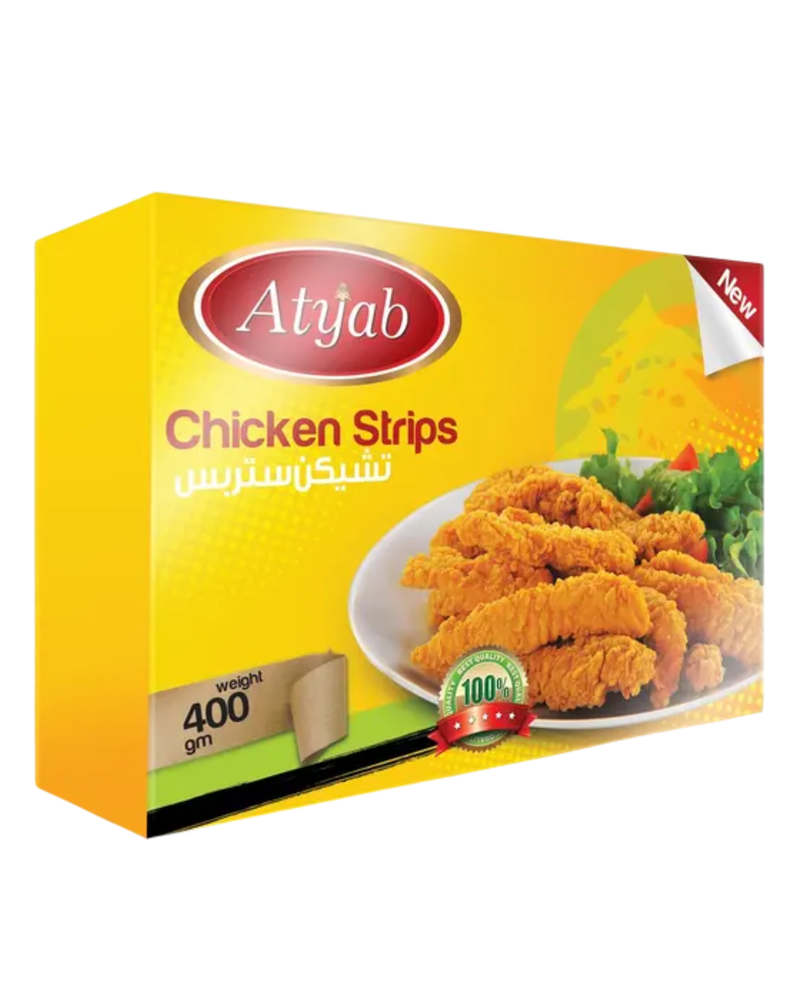 ستريبس اطياب – 400جم