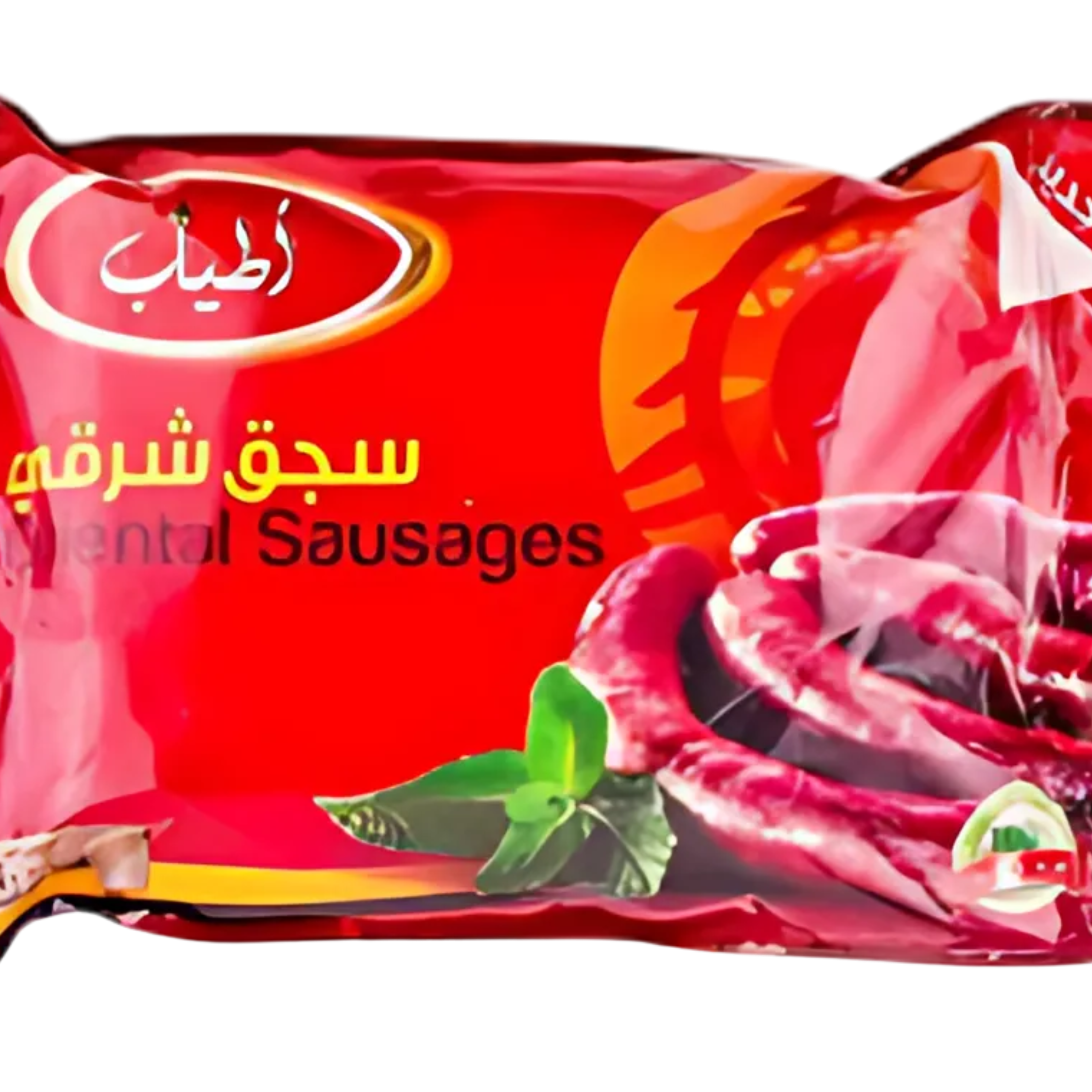 سجق اطياب – 350جم