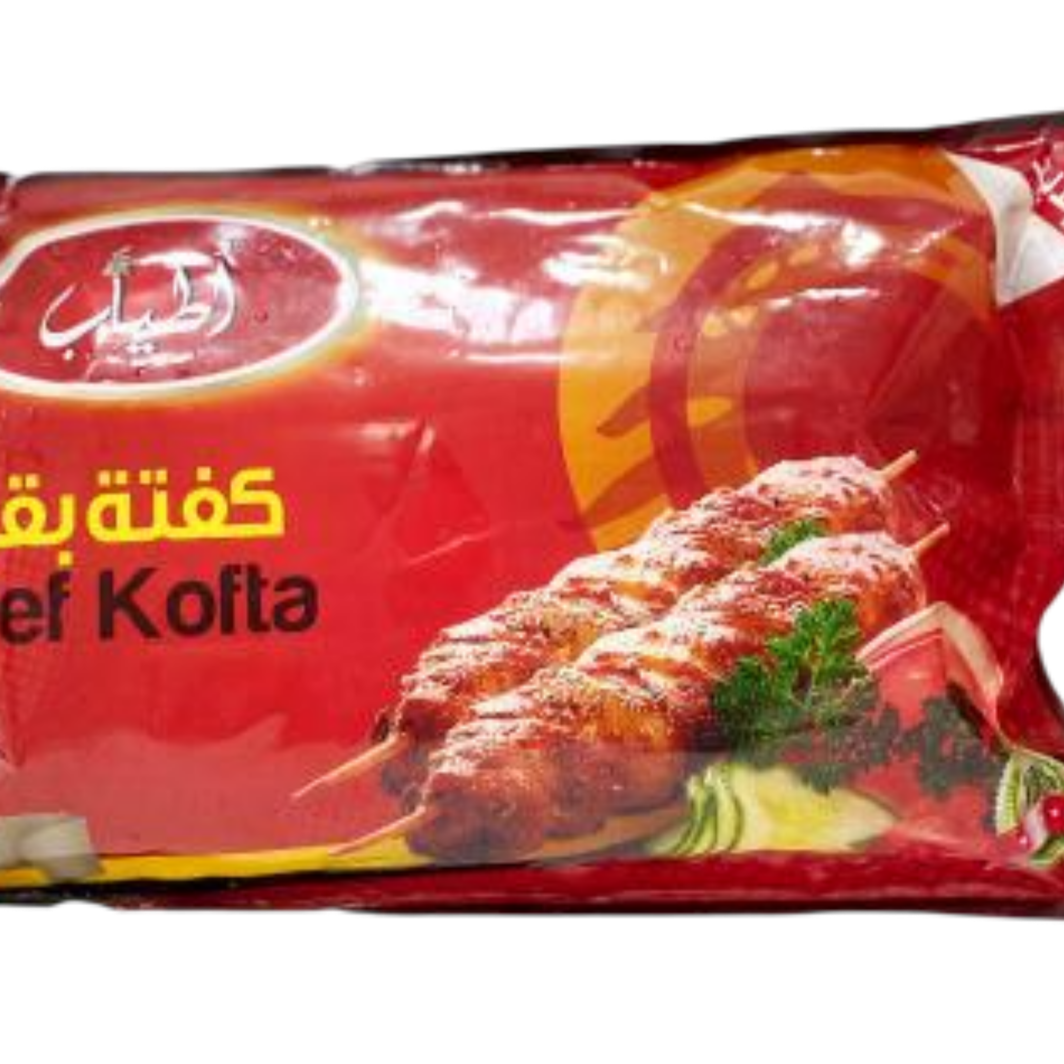 كفتة اطياب – 350جم