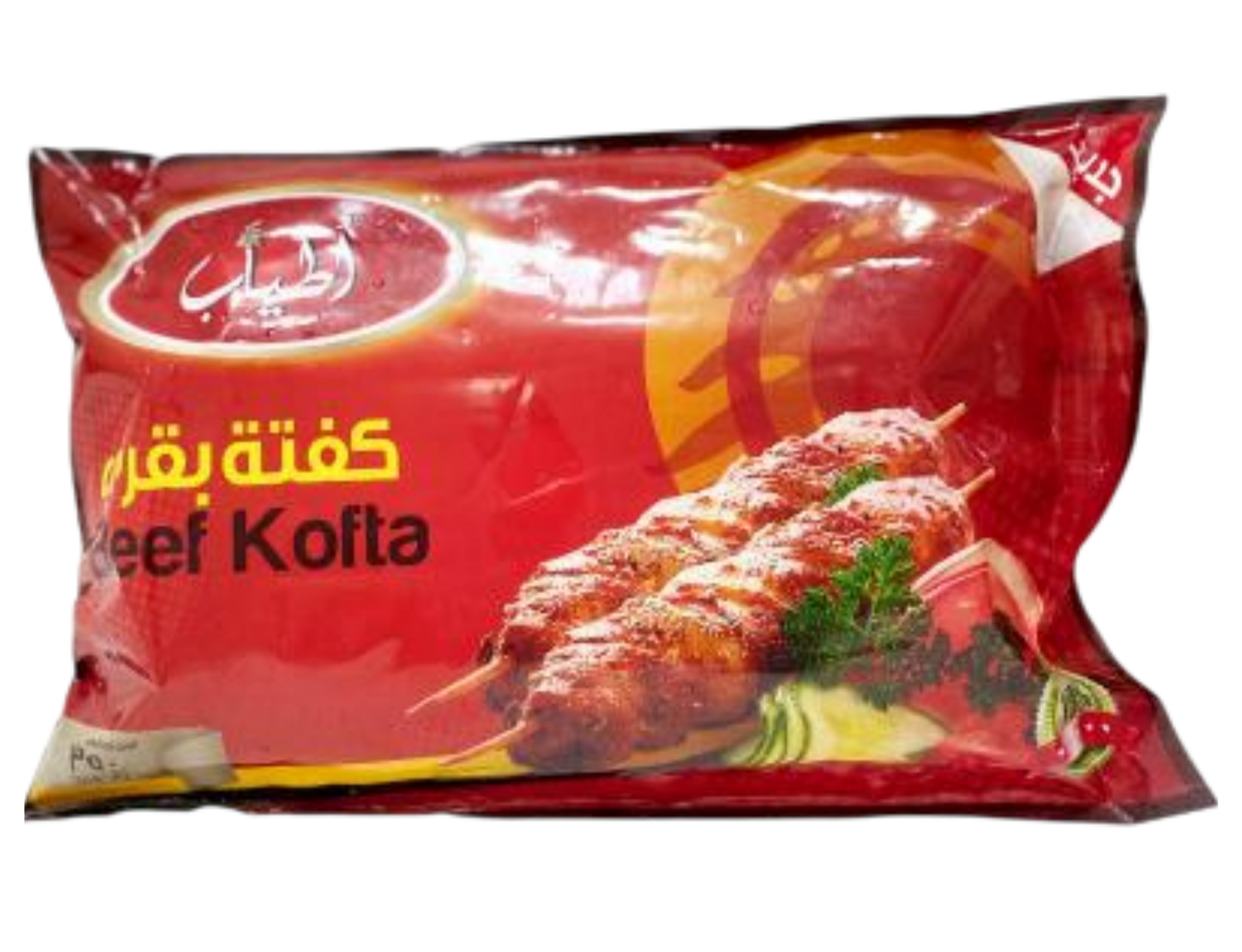 كفتة اطياب – 350جم
