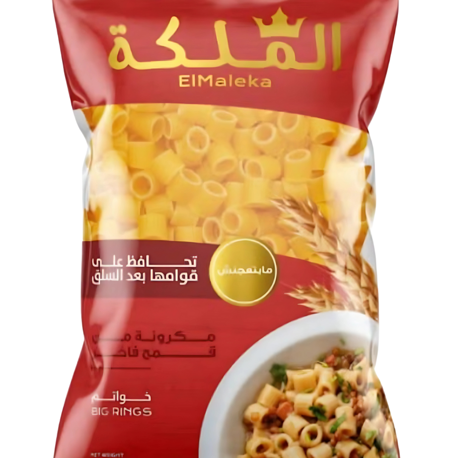 مكرونة خواتم الملكة – 400جم