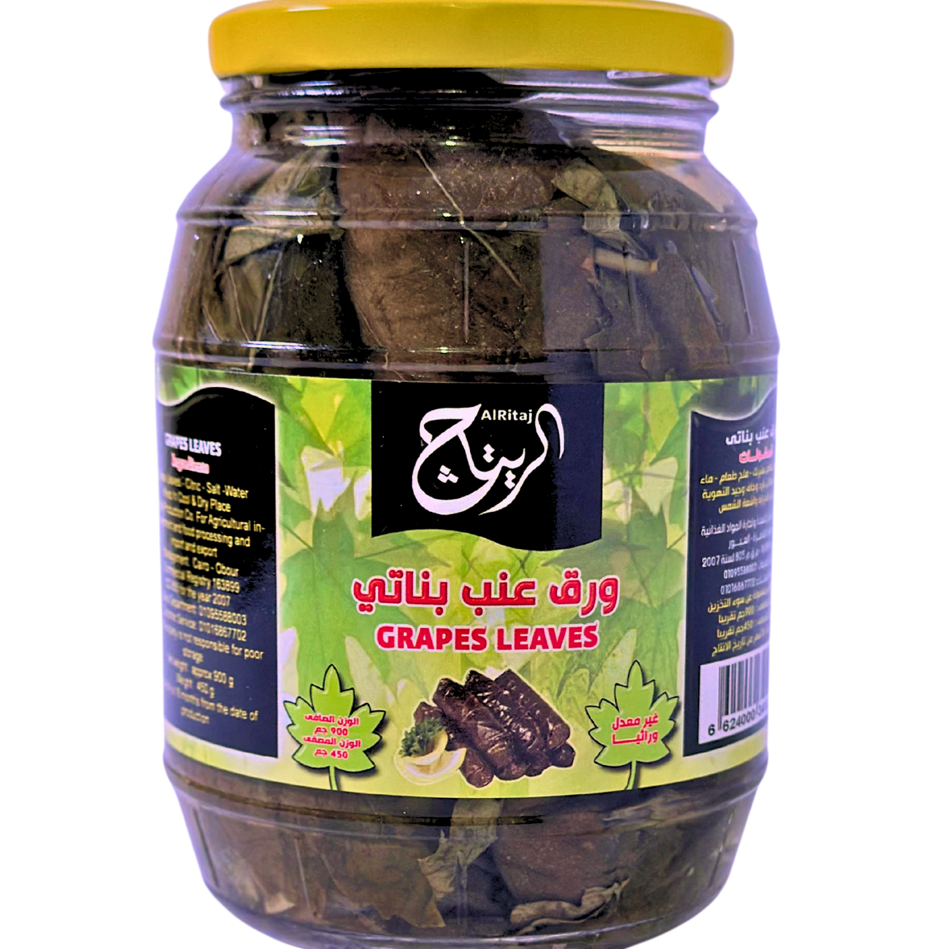 ورق عنب ريتاج