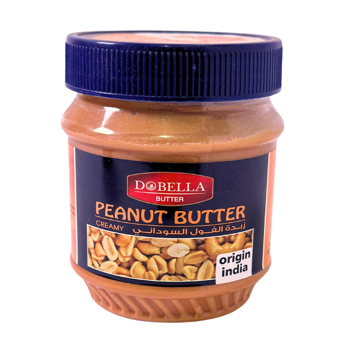 زبدة فول سوداني دوبيلا