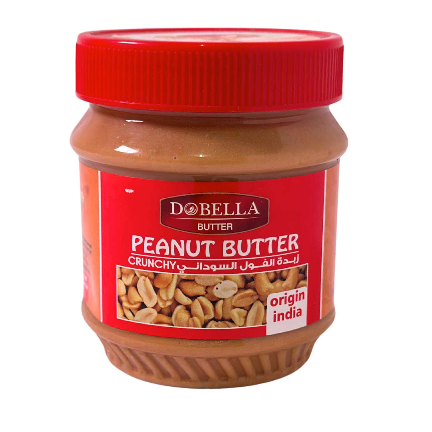 زبدة فول سوداني دوبيلا