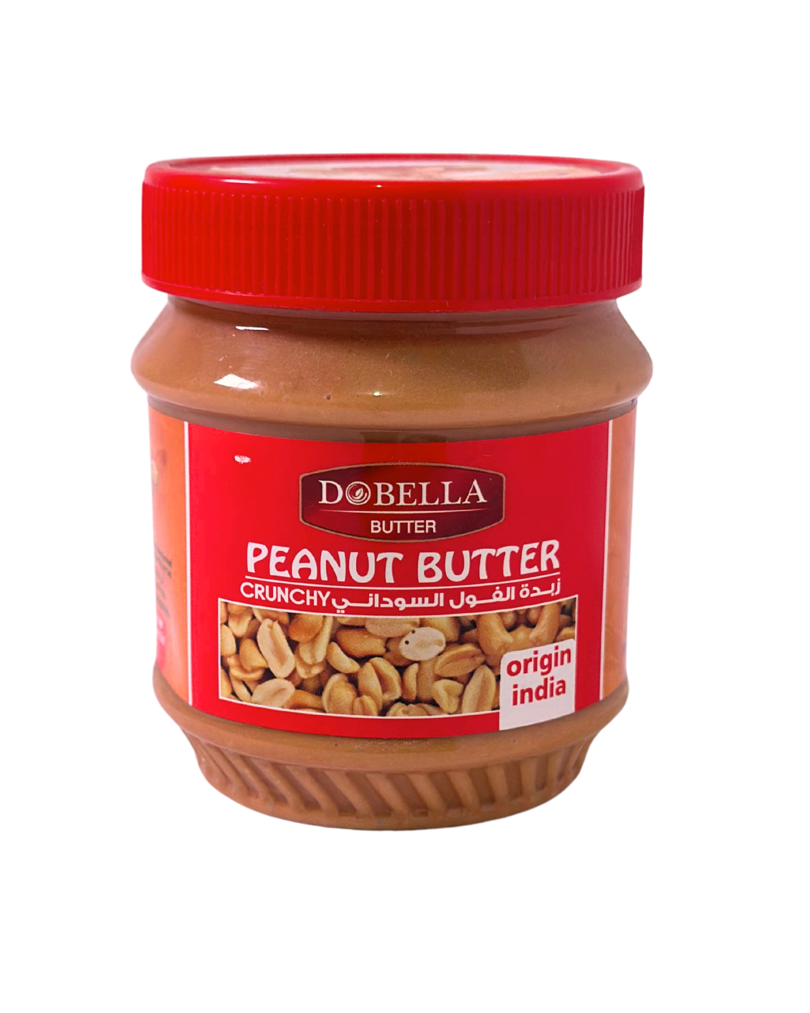 زبدة فول سوداني دوبيلا