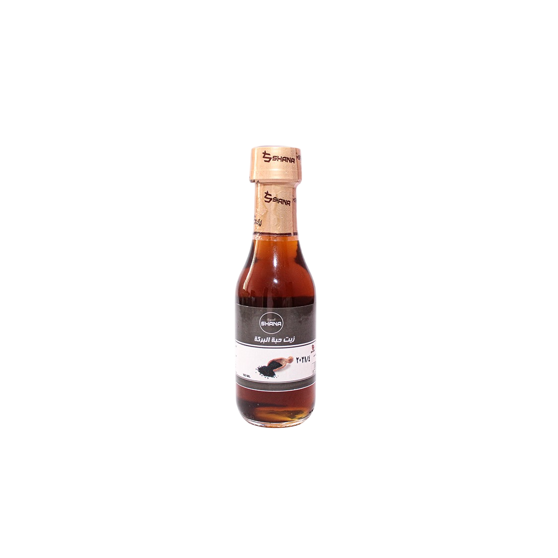 زيت حبة البركة – 150مل