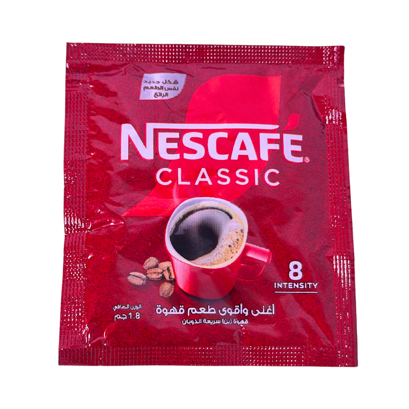 نسكافيه كلاسيك – ب4ج
