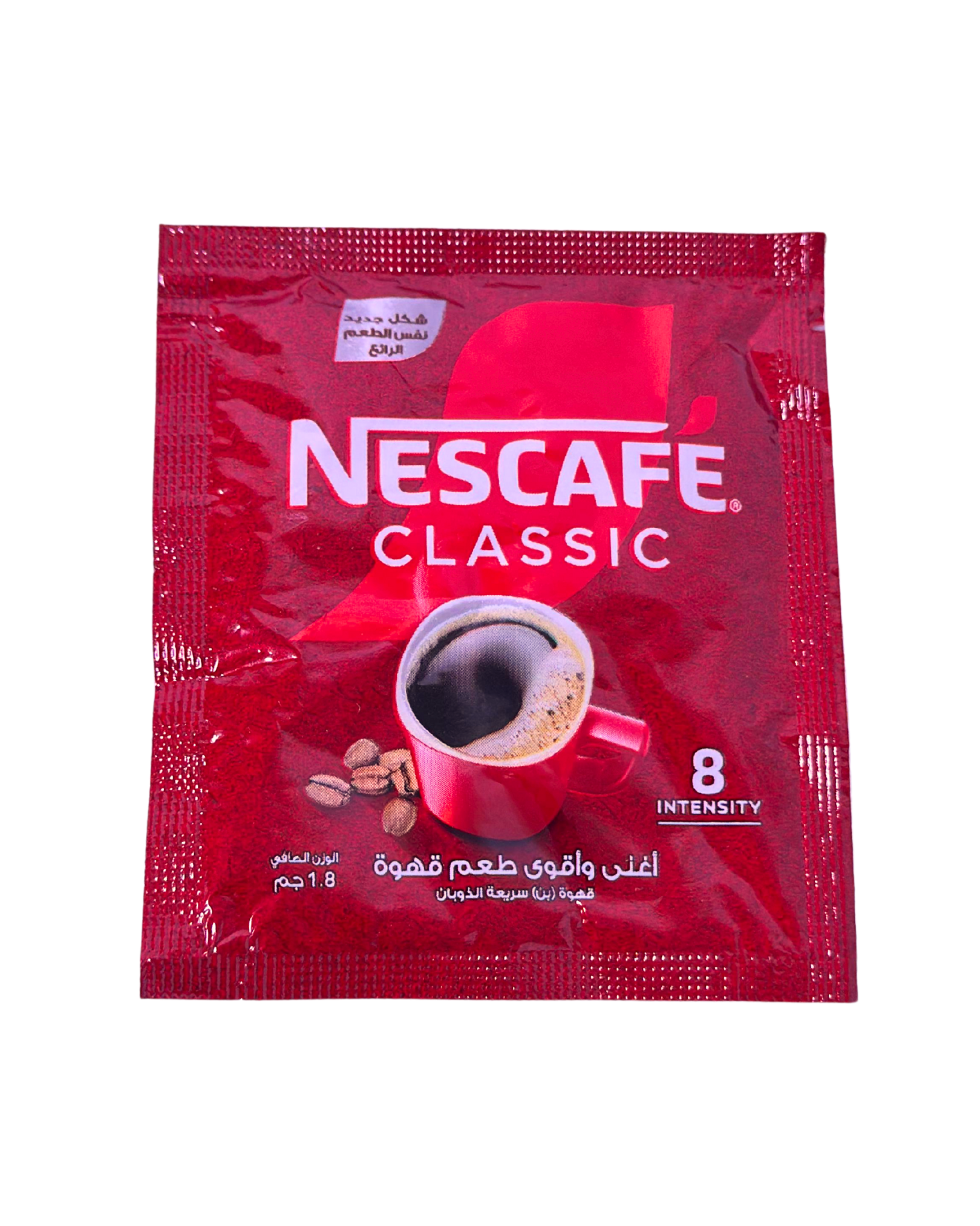 نسكافيه كلاسيك – ب4ج