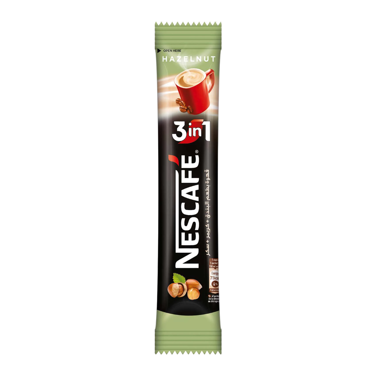 نسكافيه 3*1