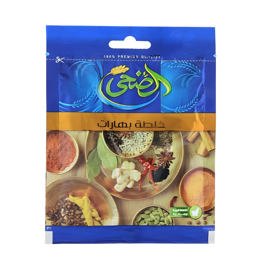 الضحى خلطة بهارات