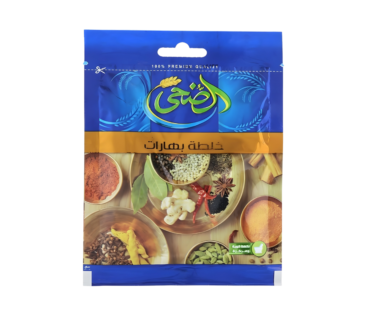 الضحى خلطة بهارات