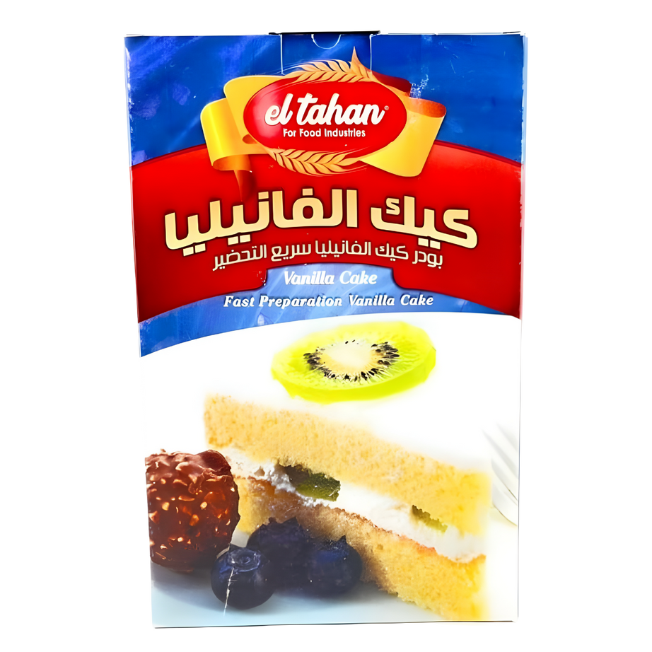 كيك الفانيليا الطحان