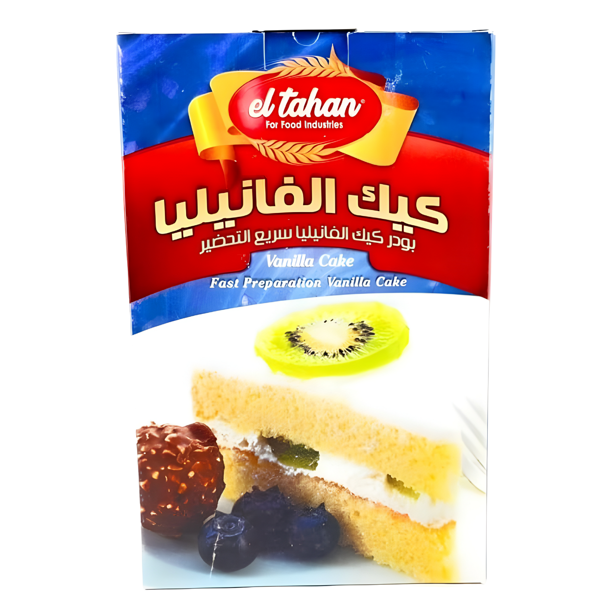 كيك الفانيليا الطحان