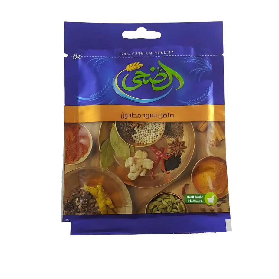 الضحى فلفل اسود