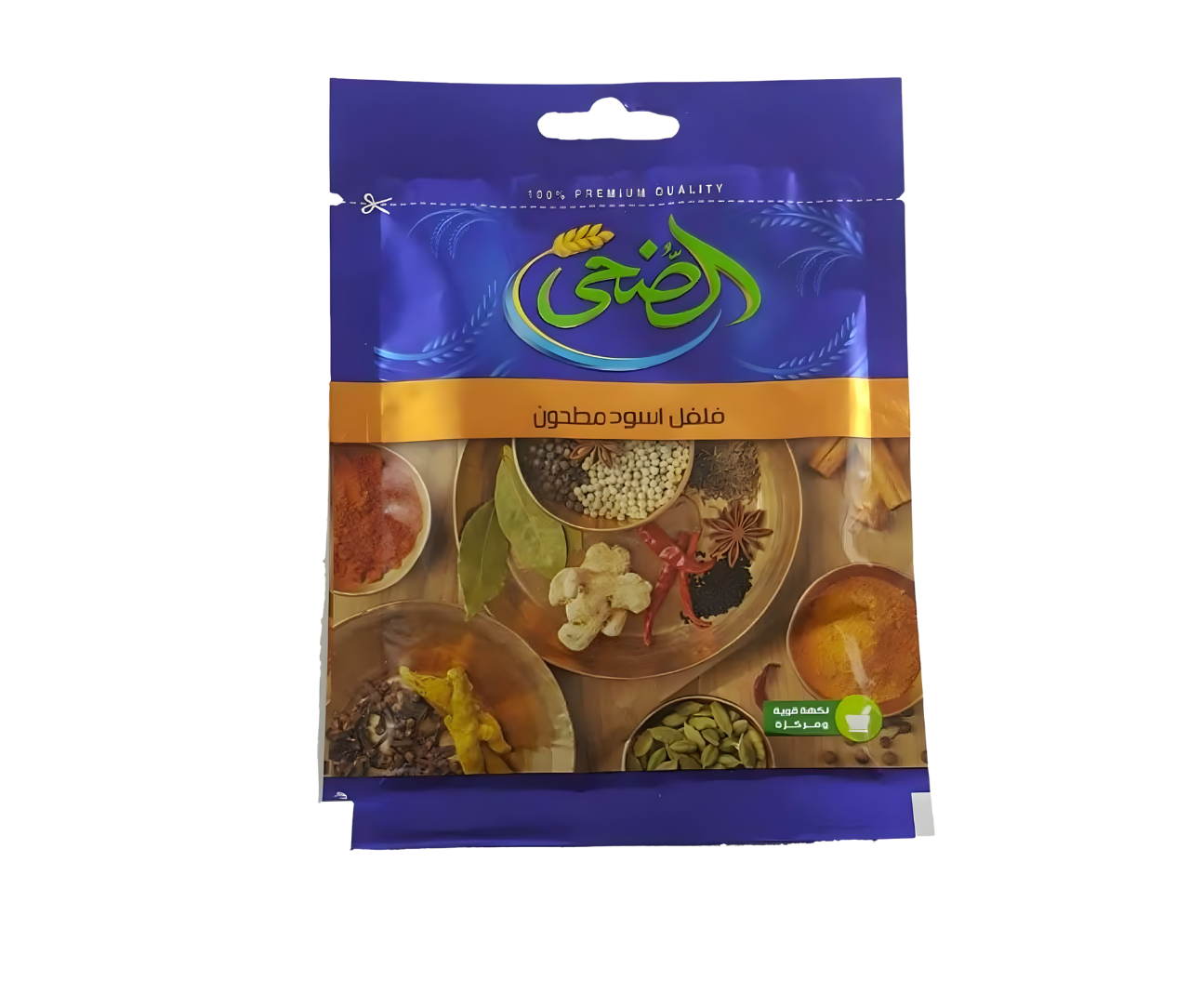 الضحى فلفل اسود