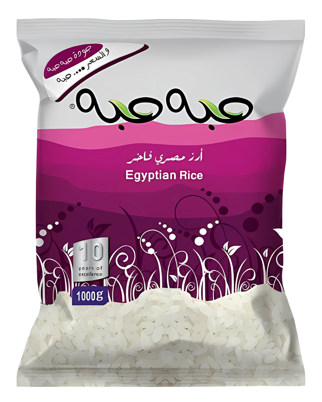 أرز حبة حبة – 1كجم