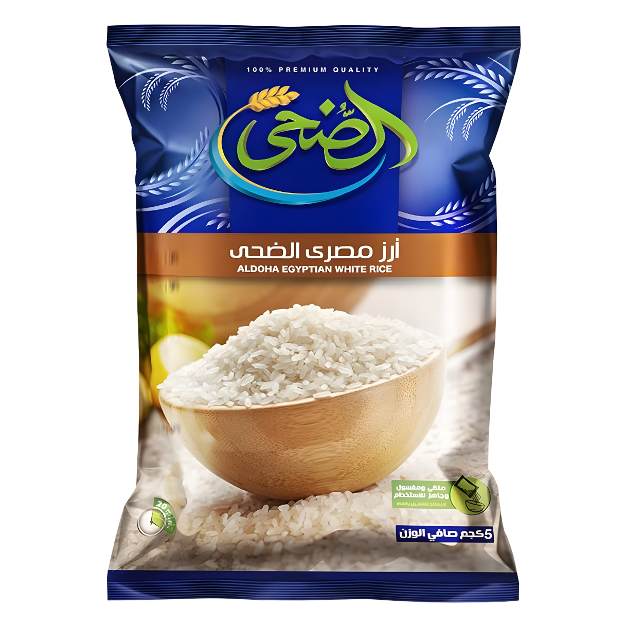 ارز 5 كيلو جرام - الضحى