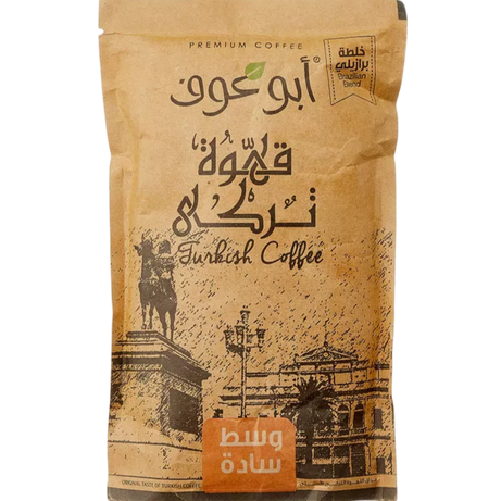 بن ابو عوف سادة – 200جم