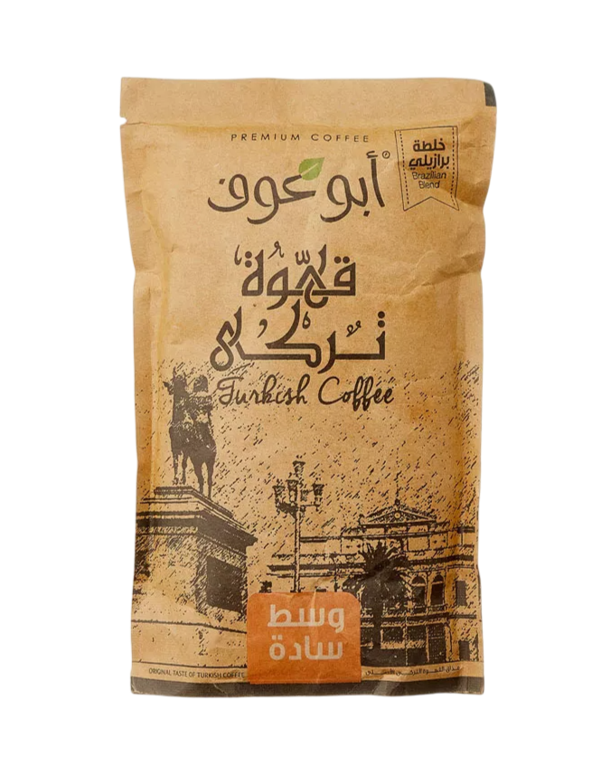 بن ابو عوف سادة – 200جم