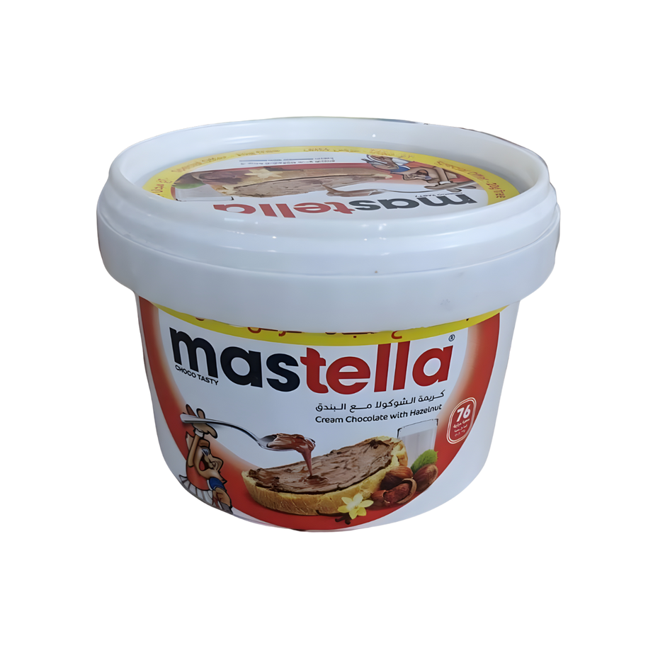 شوكولاتة ماستيلا 200جرام