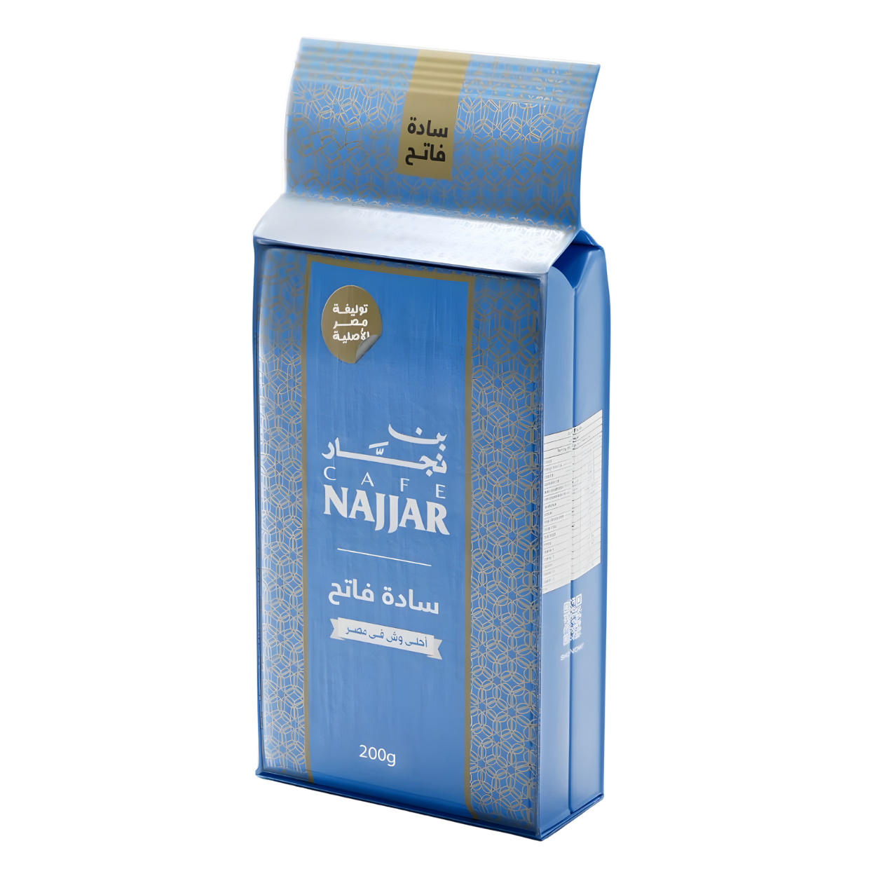 بن النجار سادة فاتح 200جرام