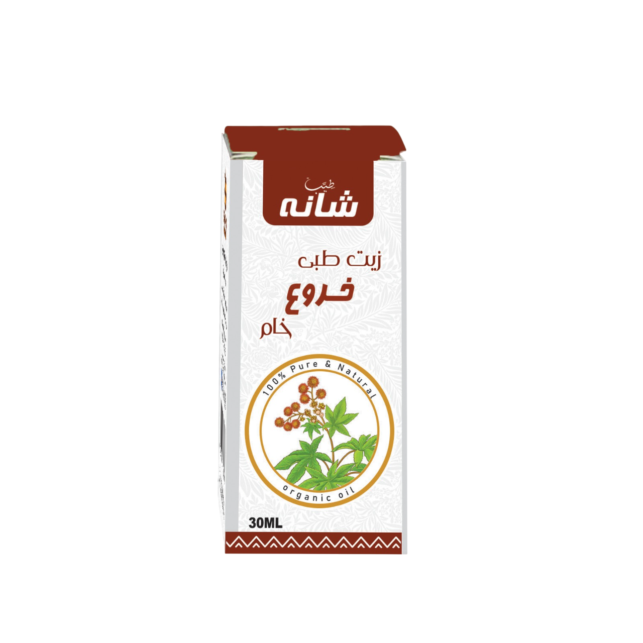 زيت الخروع – 30مل