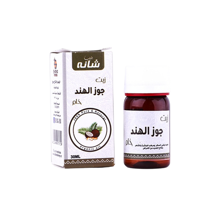 زيت جوز الهند – 30مل