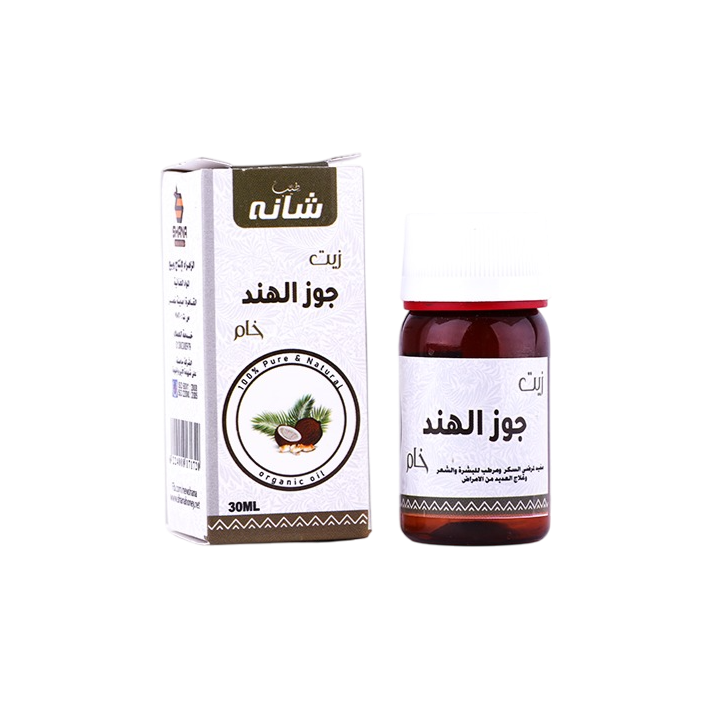زيت جوز الهند – 30مل