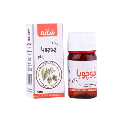 زيت الجوجوبا – 30مل