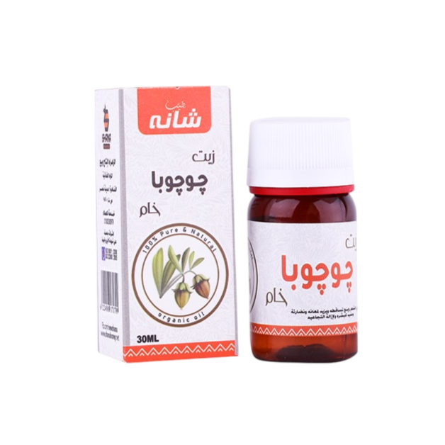 زيت الجوجوبا – 30مل