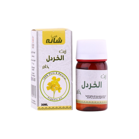 زيت الخردل – 30مل