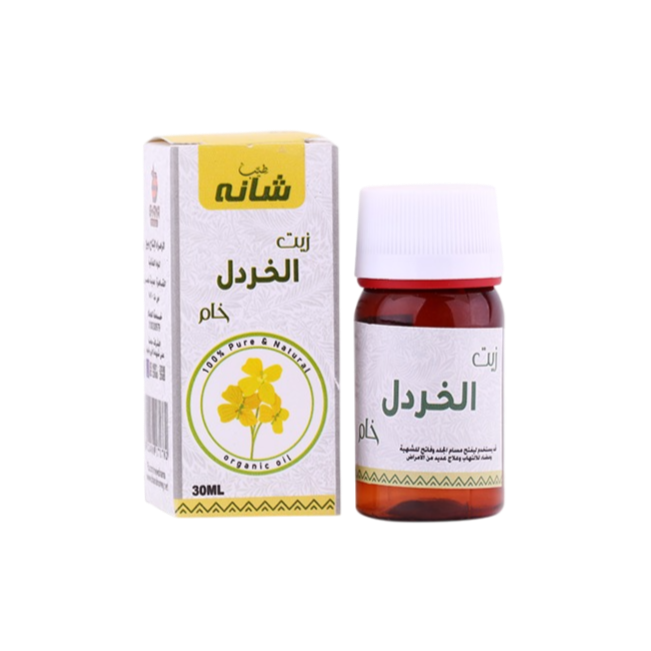 زيت الخردل – 30مل