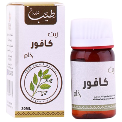 زيت الكافور – 30مل