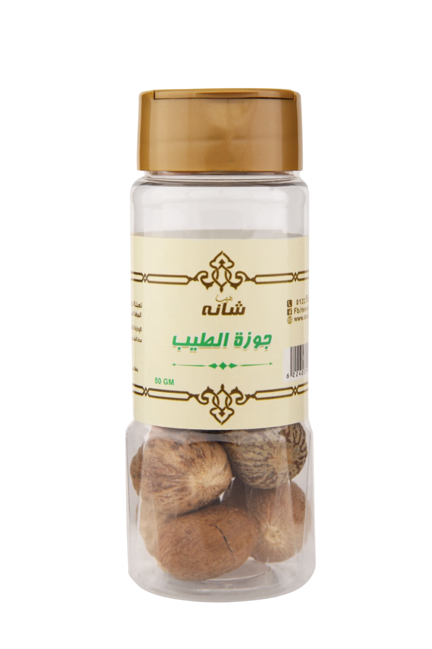 جوزة الطيب – 50جم