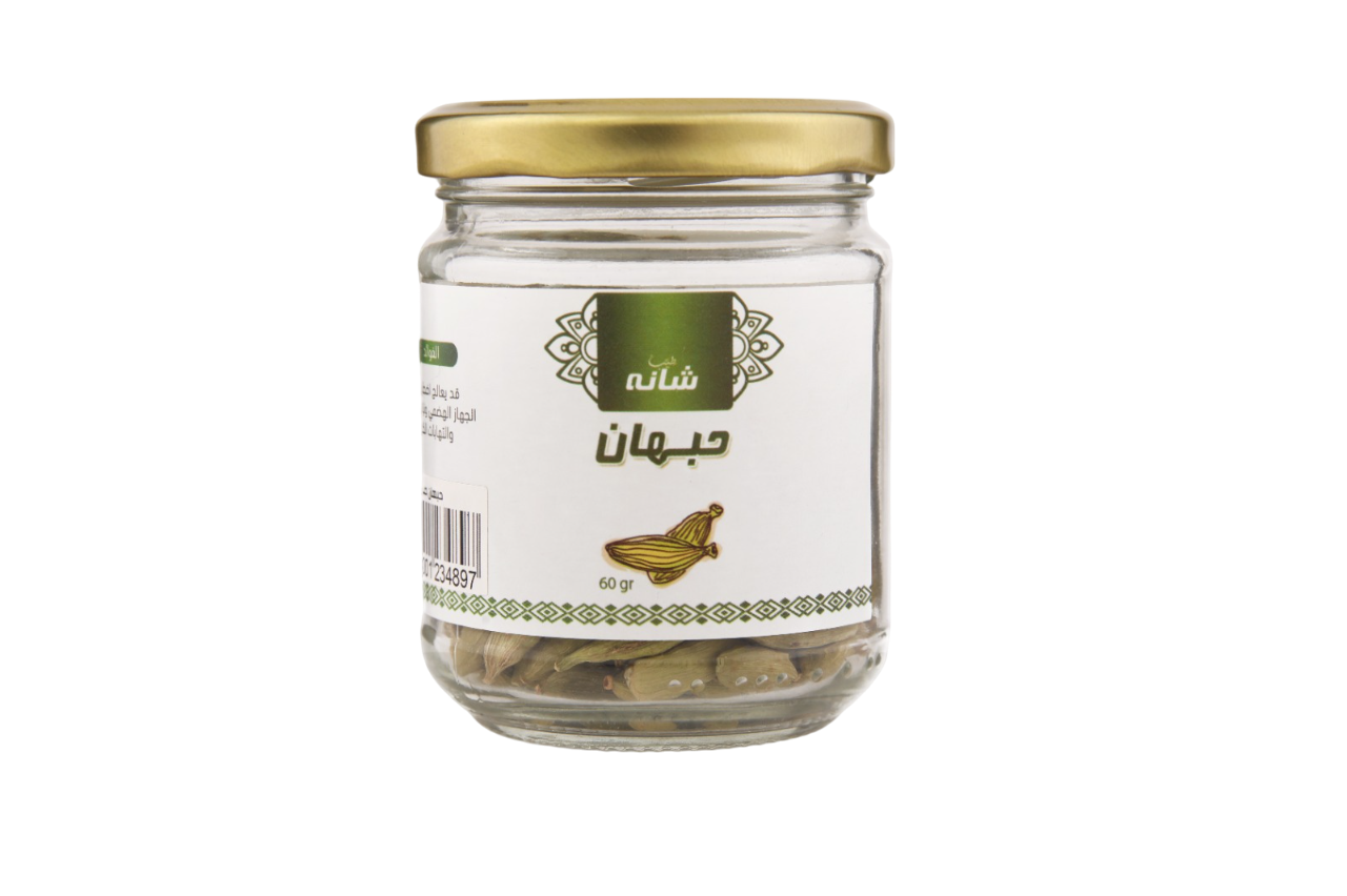 حبهان حب – 60جم
