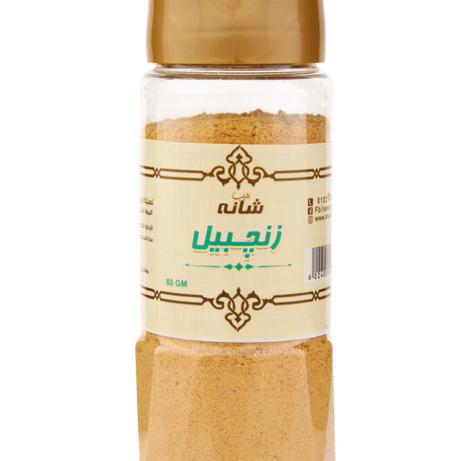 زنجبيل – 60جم