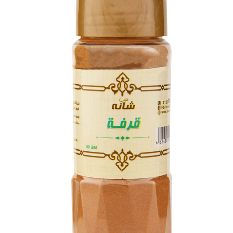 قرفة – 50جم