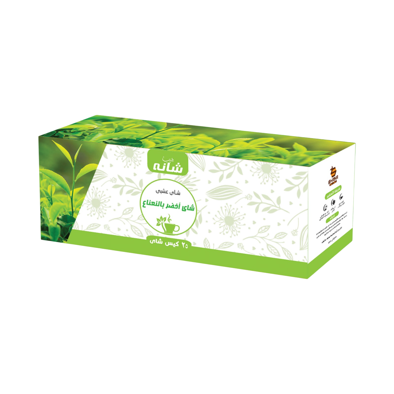 شاى أخضر بالنعناع – 25 فتلة