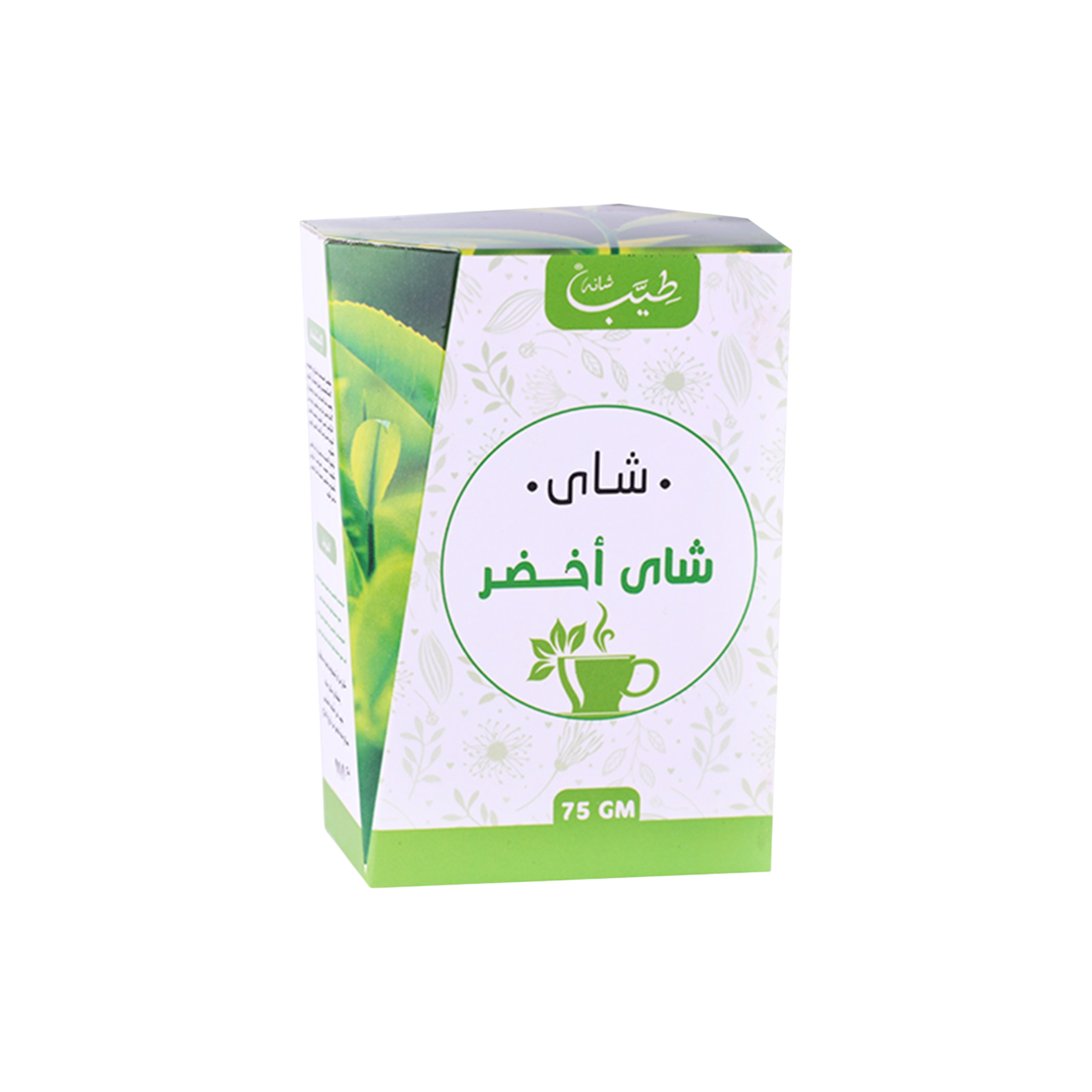 شاى أخضر – 75جم