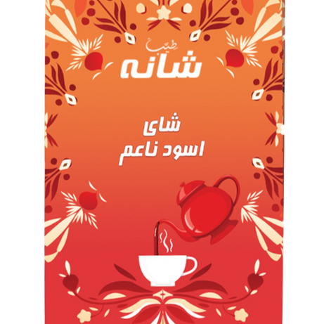 شاى اسود ناعم – 250جم
