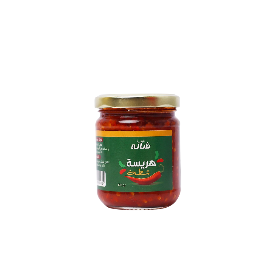 هريسة الشطة – 170جم
