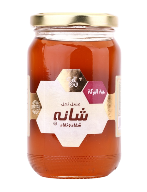 عسل نحل حبة البركة 