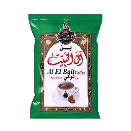 بن ال بيت – 40جم