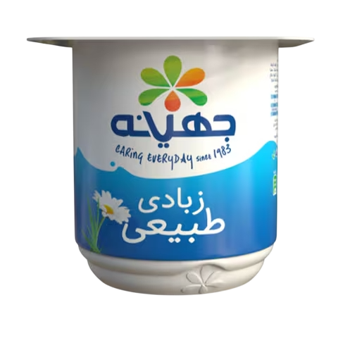 زبادي جهينة سادة