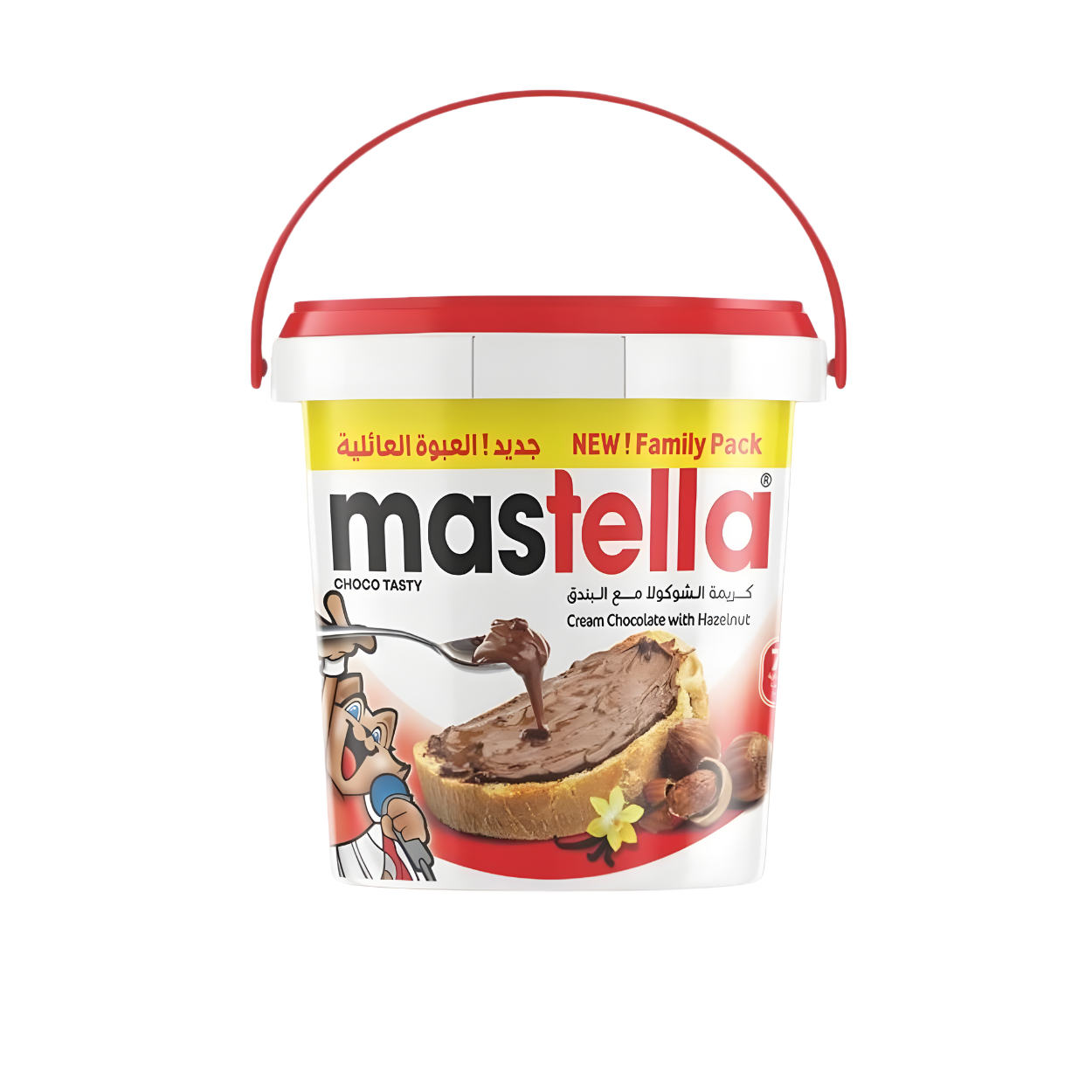 شيكولاتة ماستيلا -1كيلوجرام