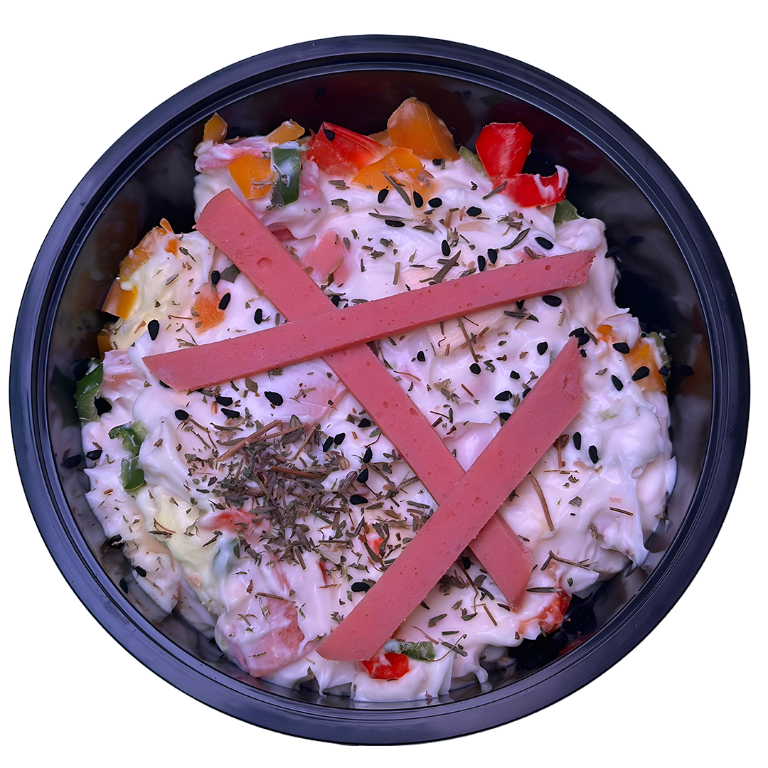 سلطة كازابلانكا